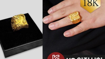 ✨ 반짝반짝 ✨ 역대급 도금반지 득템 후기! 놓치면 후회각! 💍